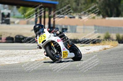 media/May-02-2025-CRA (Fri) [[8ae20d389f]]/Track Photos/On Ramp/